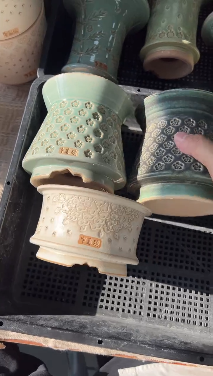 七里烧默认瑕11－7－286-3个