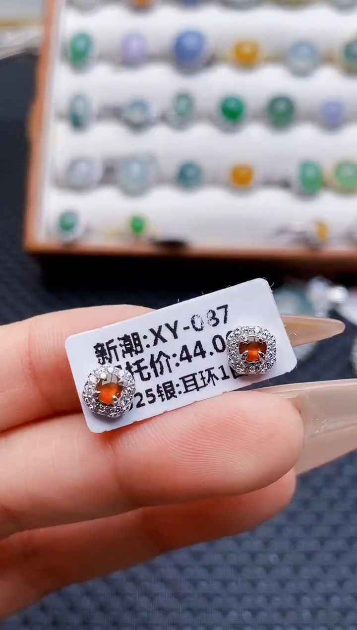 银S925镶嵌戒指翡翠2149