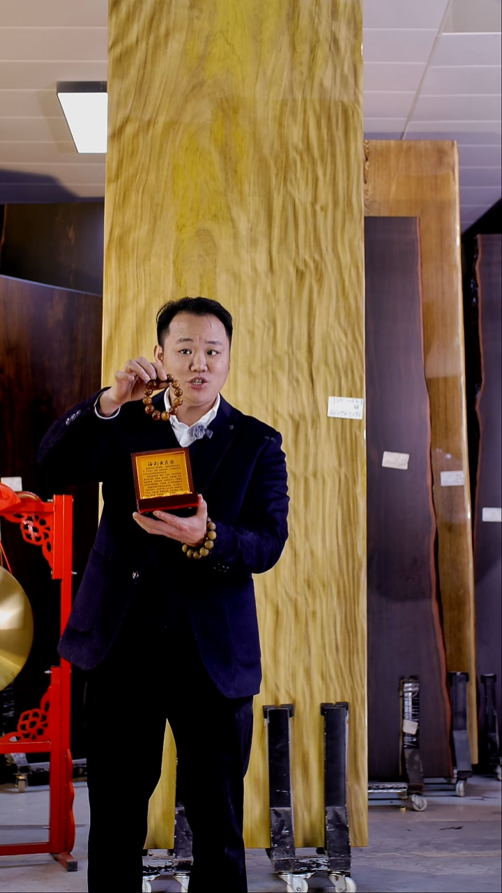 【海南黄花梨】2.0手串*1