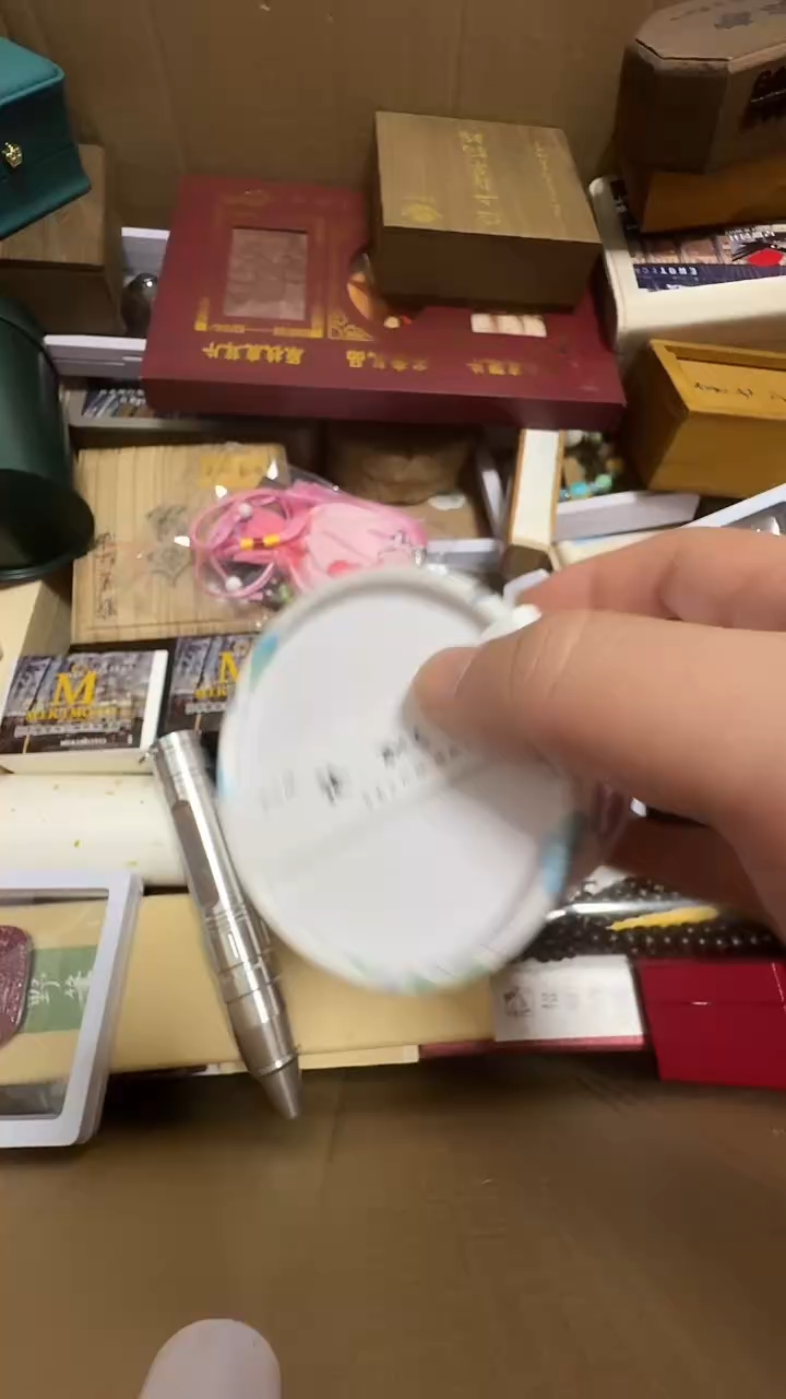 S****?饰品定制链接12345678