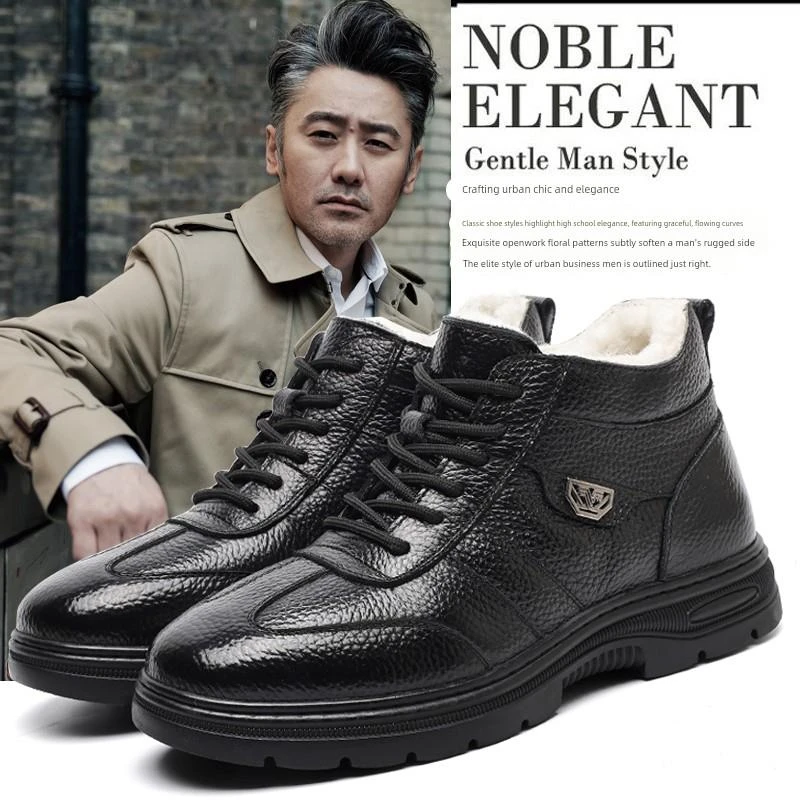 【头层牛皮+羊皮毛一体】冬季男鞋棉靴子-保暖防滑户外高帮雪地靴子