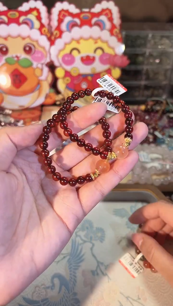 【闪购商品】血珀手链未镶嵌Q822多样性发货一件