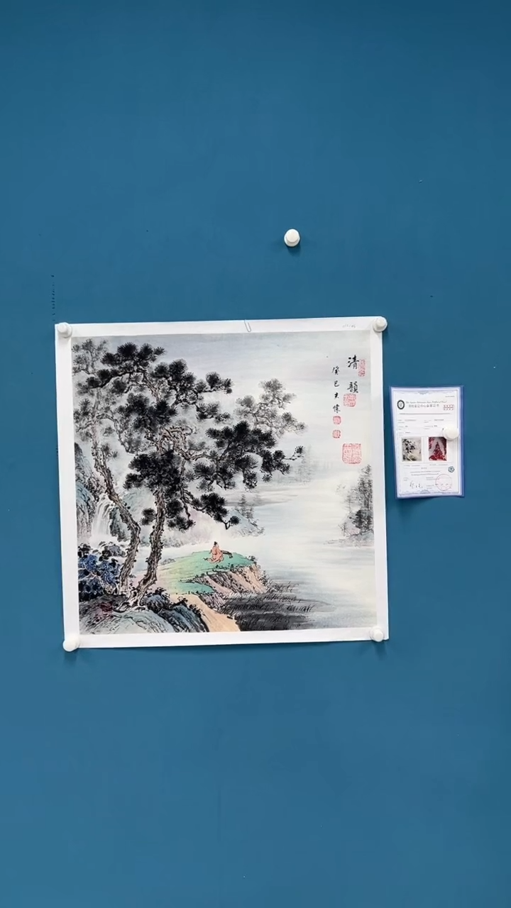 【闪购商品】国画2.17-甄选·-王夫怀-斗方39
