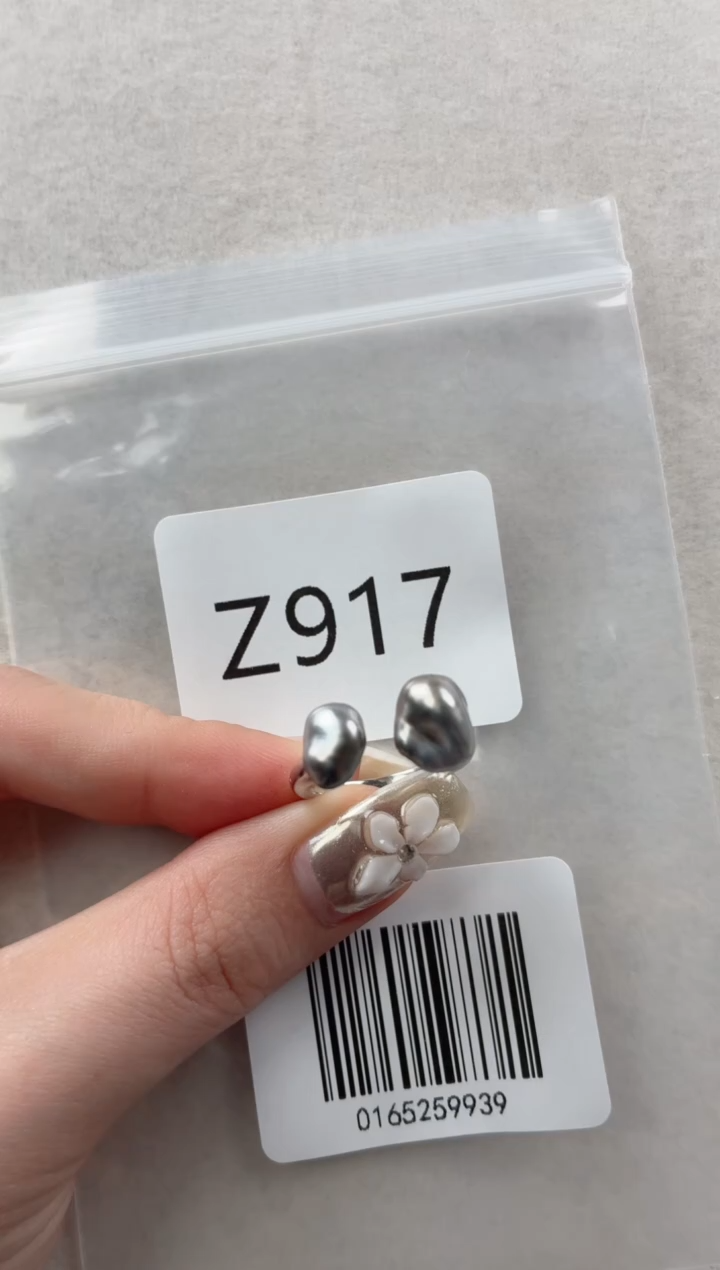 银S925镶嵌戒指海水珍珠Z917