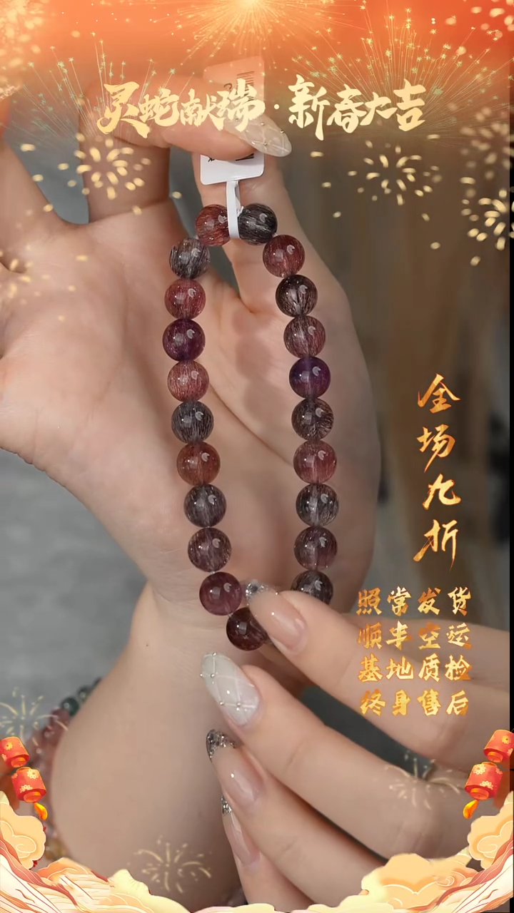 【闪购商品】水晶单圈未镶嵌Z13（多样性发一件）