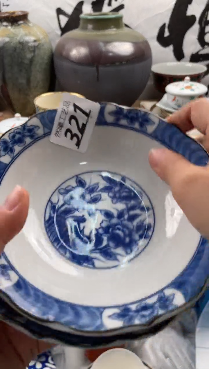 【闪购商品】瓷片321             