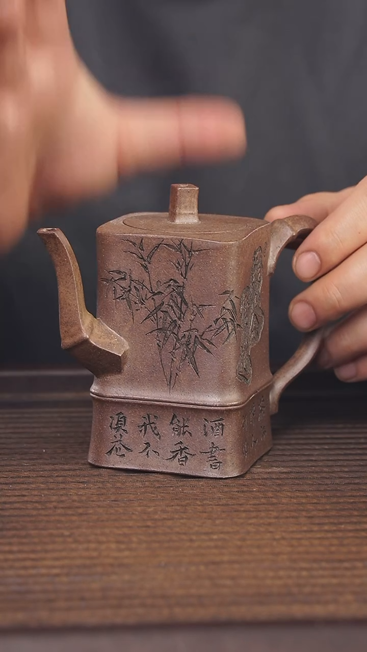 【闪购商品】紫砂茶壶200cc段泥顾氏手工紫砂