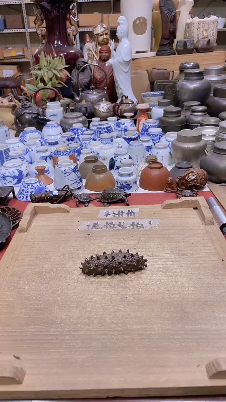 【闪购商品】发发发发发发发发发发发