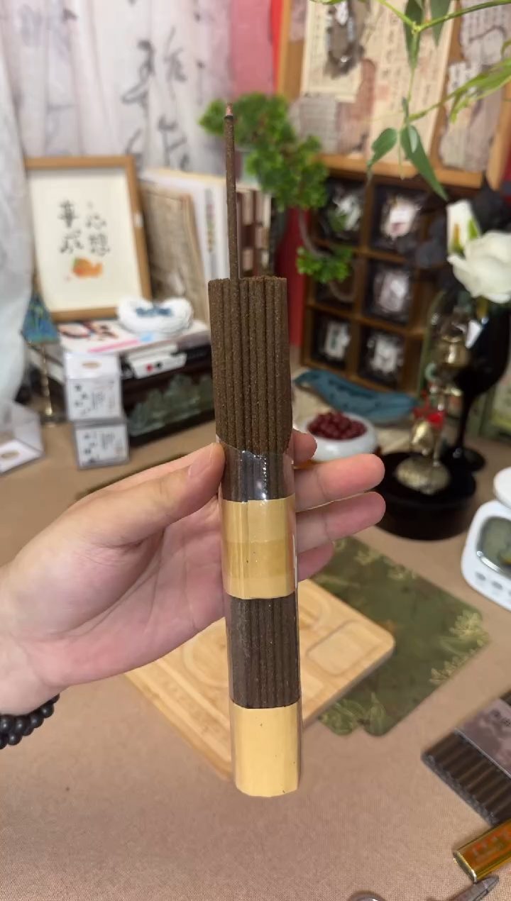 合香黑棋沉香100克 鬼鬼自用香