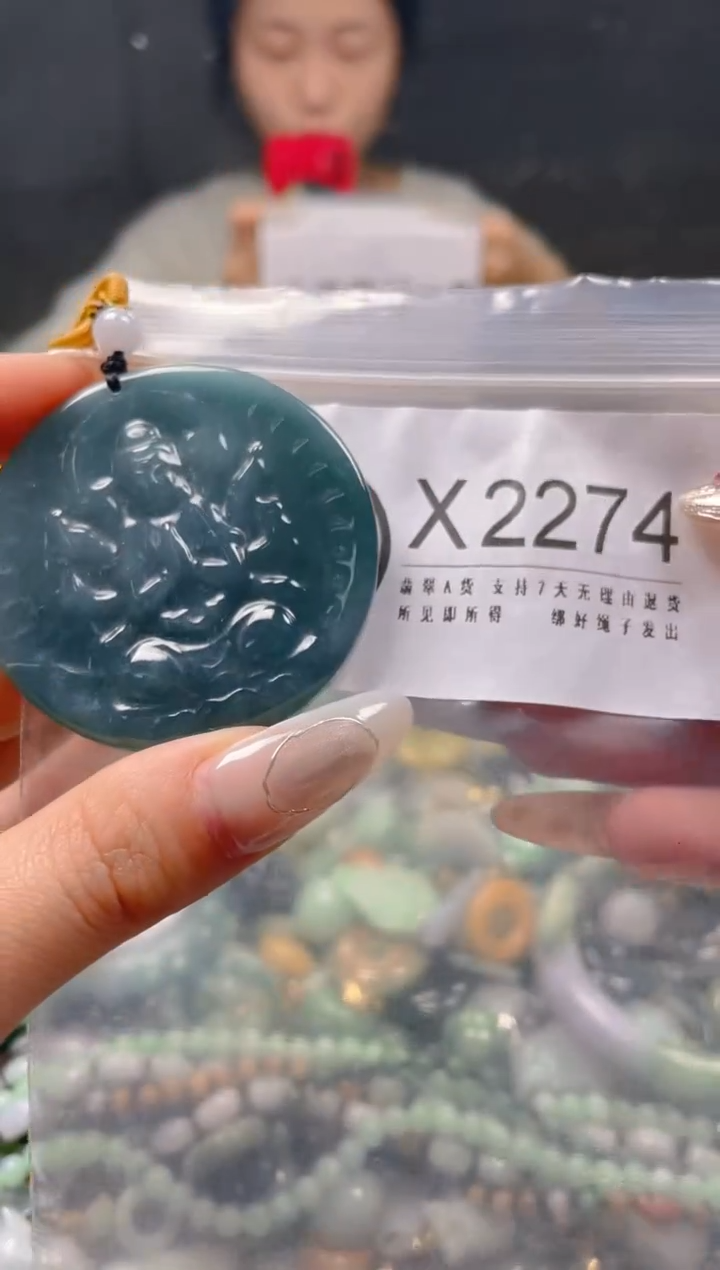 【闪购商品】翡翠颈饰未镶嵌/X/翡翠A货一图一物1