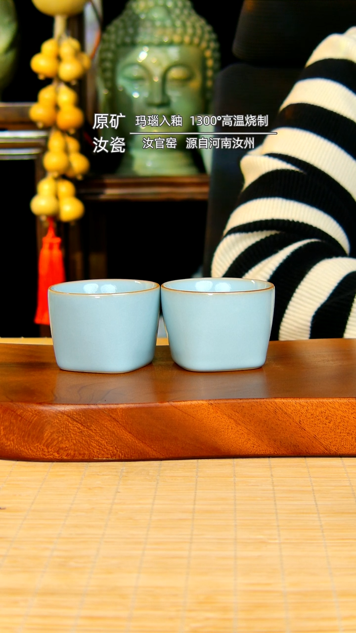 【闪购商品】瓷片天圆地方原矿不完美不带礼盒