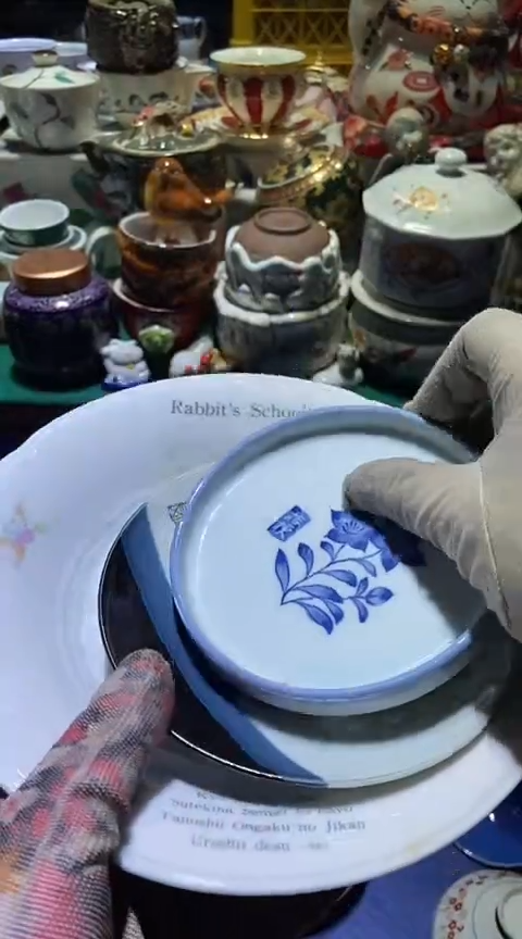 【闪购商品】瓷片1111111111111111