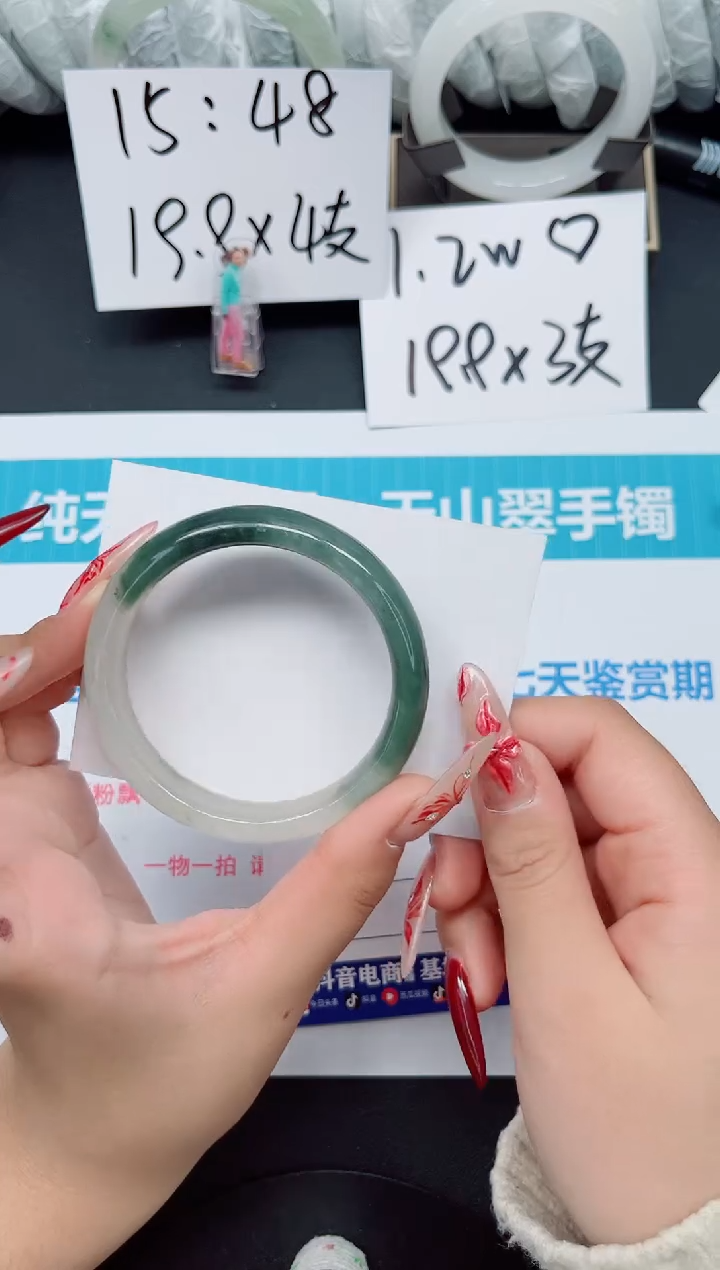 【闪购商品】石英质玉手镯未镶嵌b86