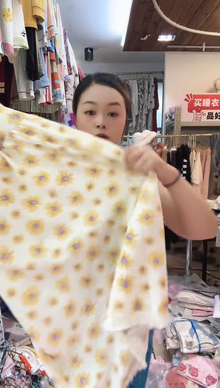 吊带向日葵带胸垫