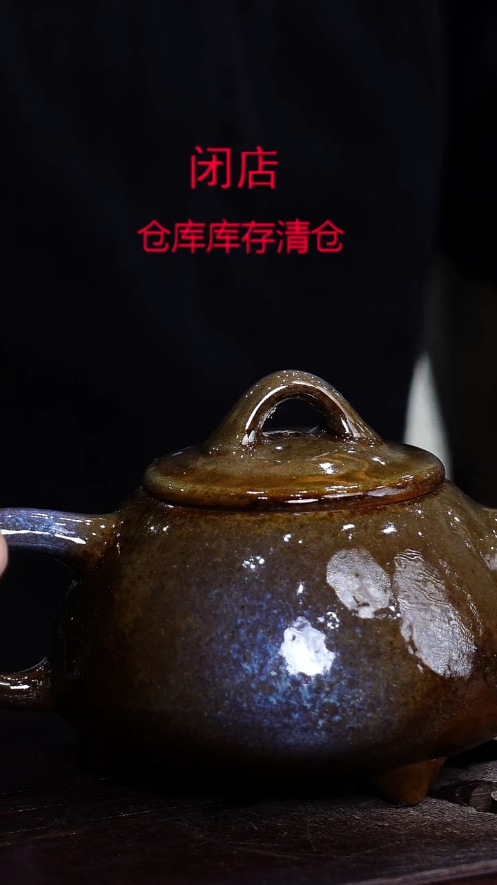 茶壶紫砂宜兴柴烧紫砂壶