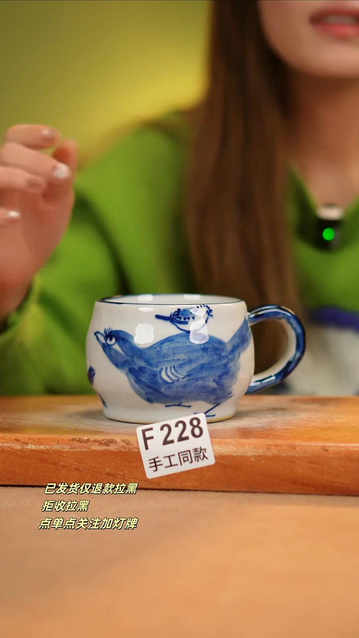 【闪购商品】其他F228窑林瓷业瓷器