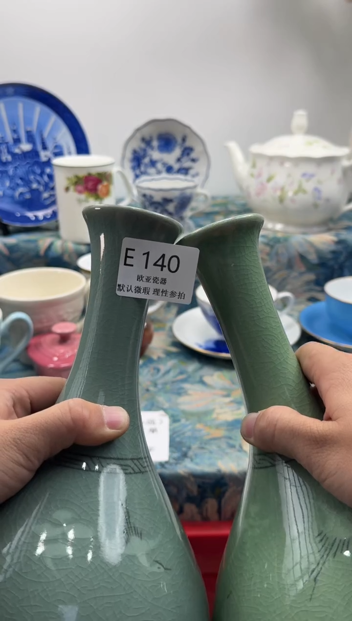 瓷片?****?         E140