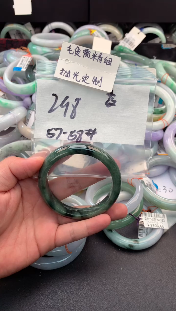 【闪购商品】定制翡翠未镶嵌毛货需精细抛光+多人