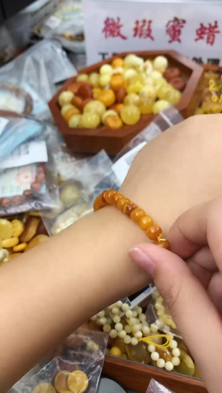 【闪购商品】琥珀珠宝奇石未镶嵌194