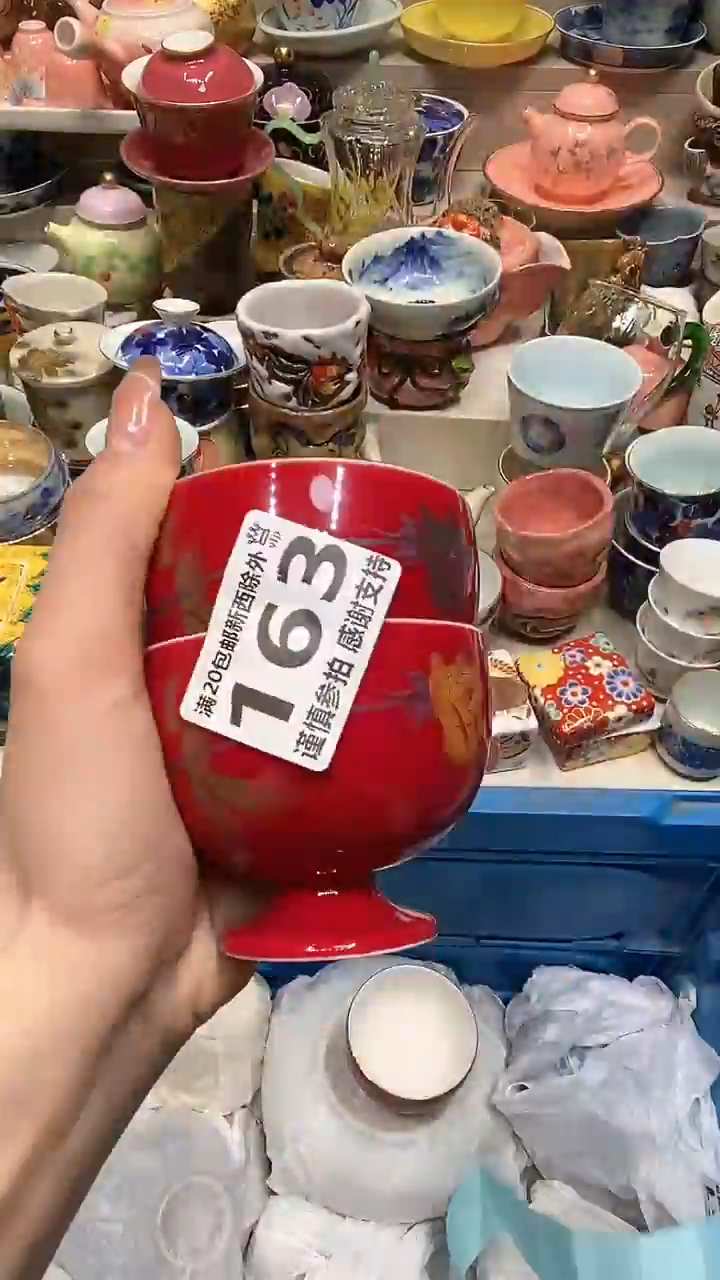 【闪购商品】龙弟嘎嘎漏的啊啊啊啊