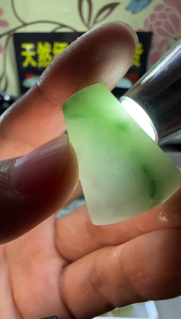 未镶嵌定制翡翠定制