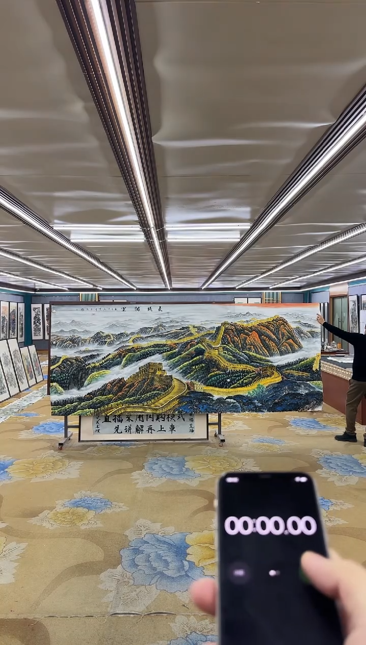 绘画M王红兵-大丈二-山水国画