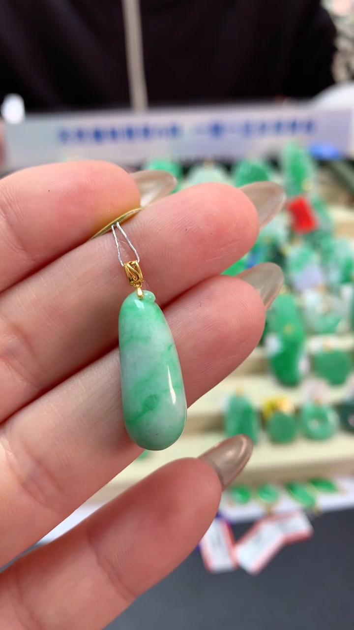 【闪购商品】翡翠吊坠(不含链)18K金镶嵌挂件