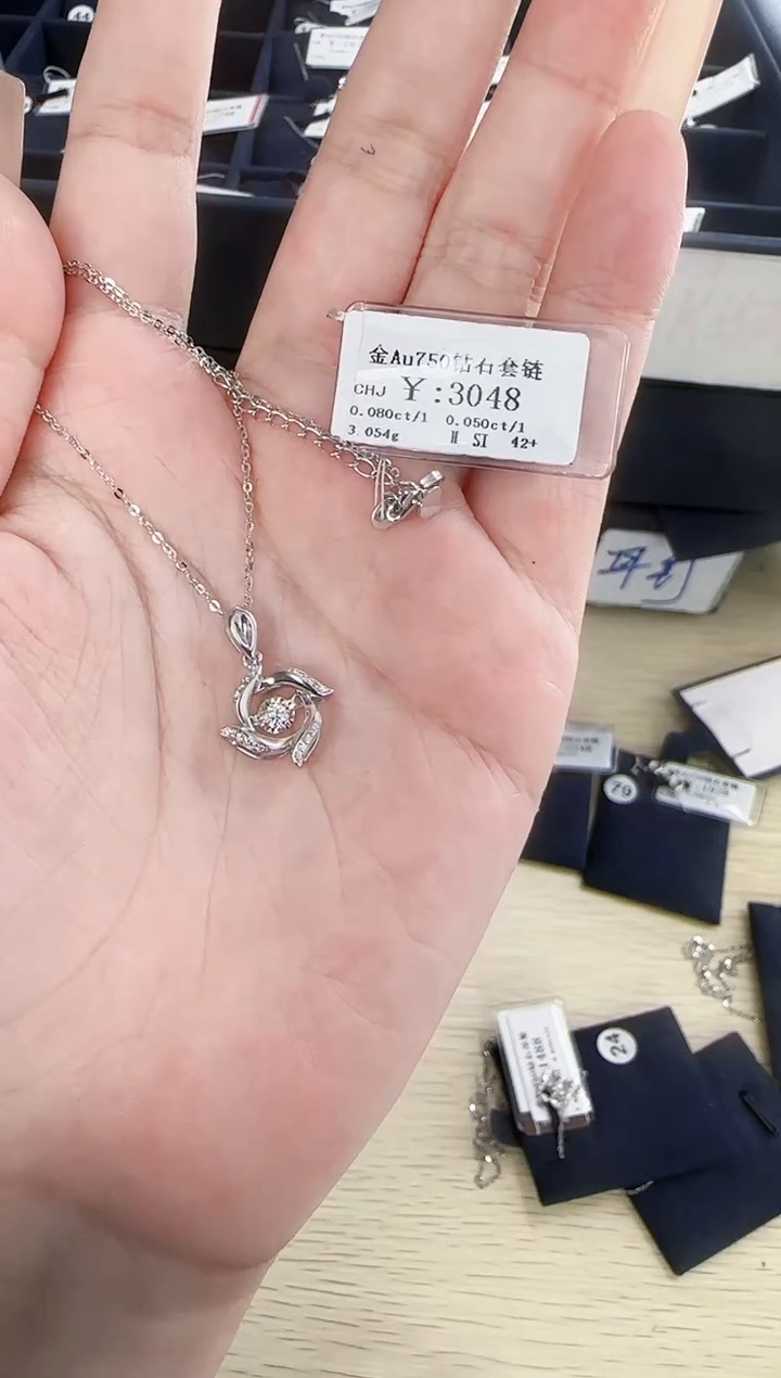 颈饰钻石18K金镶嵌狗****rB2599908905213