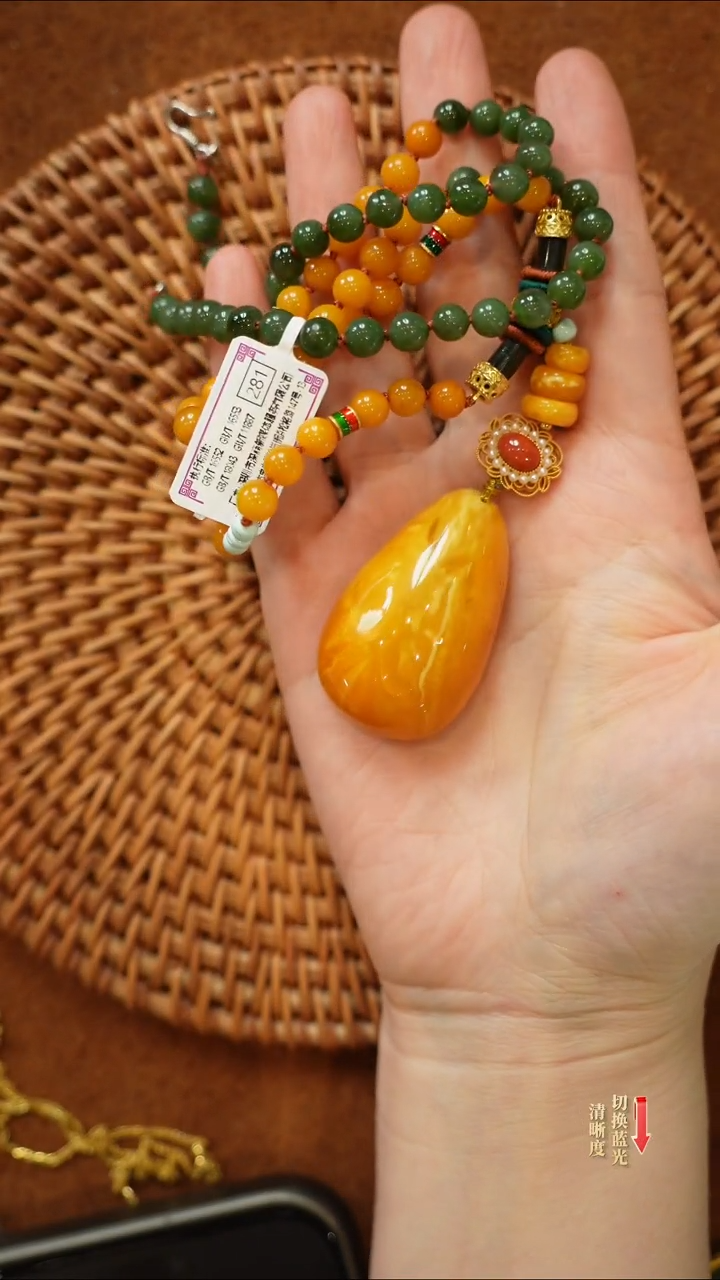 【闪购商品】琥珀颈饰未镶嵌0206-030