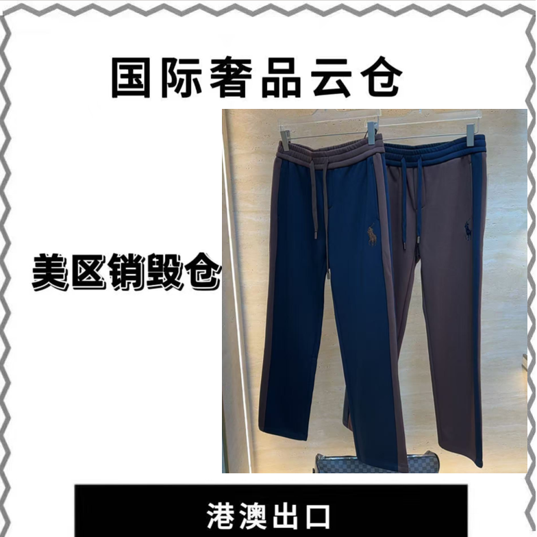 【啊豪】男士水洗卫裤运动舒适春夏秋季休闲裤极简风常规款长裤8901