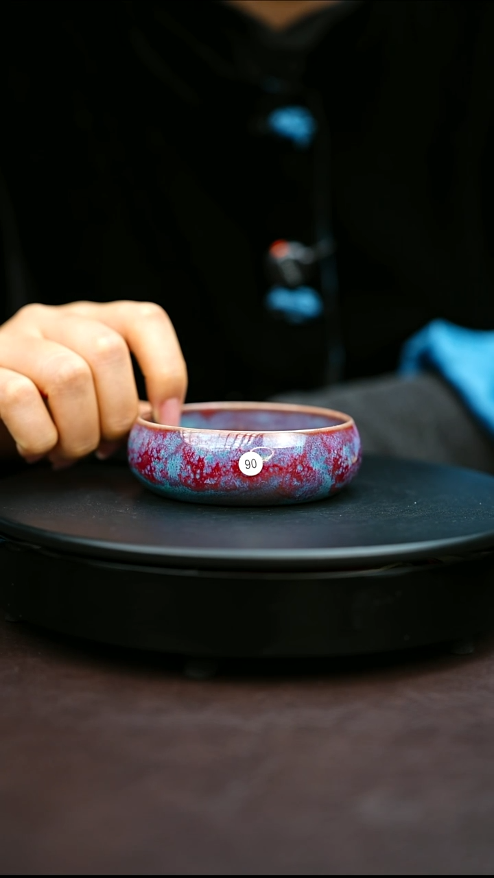 90#原矿钧瓷炉钧釉普洱杯