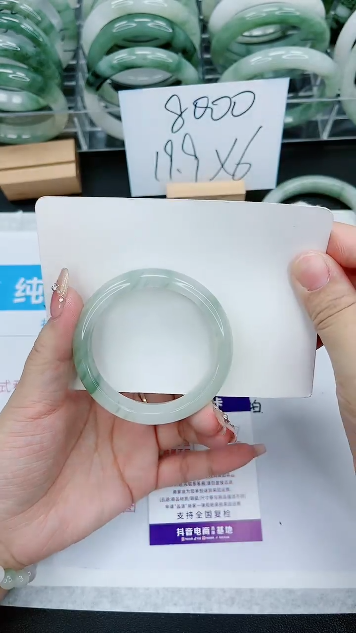【闪购商品】石英质玉手镯未镶嵌297号/51-52圈