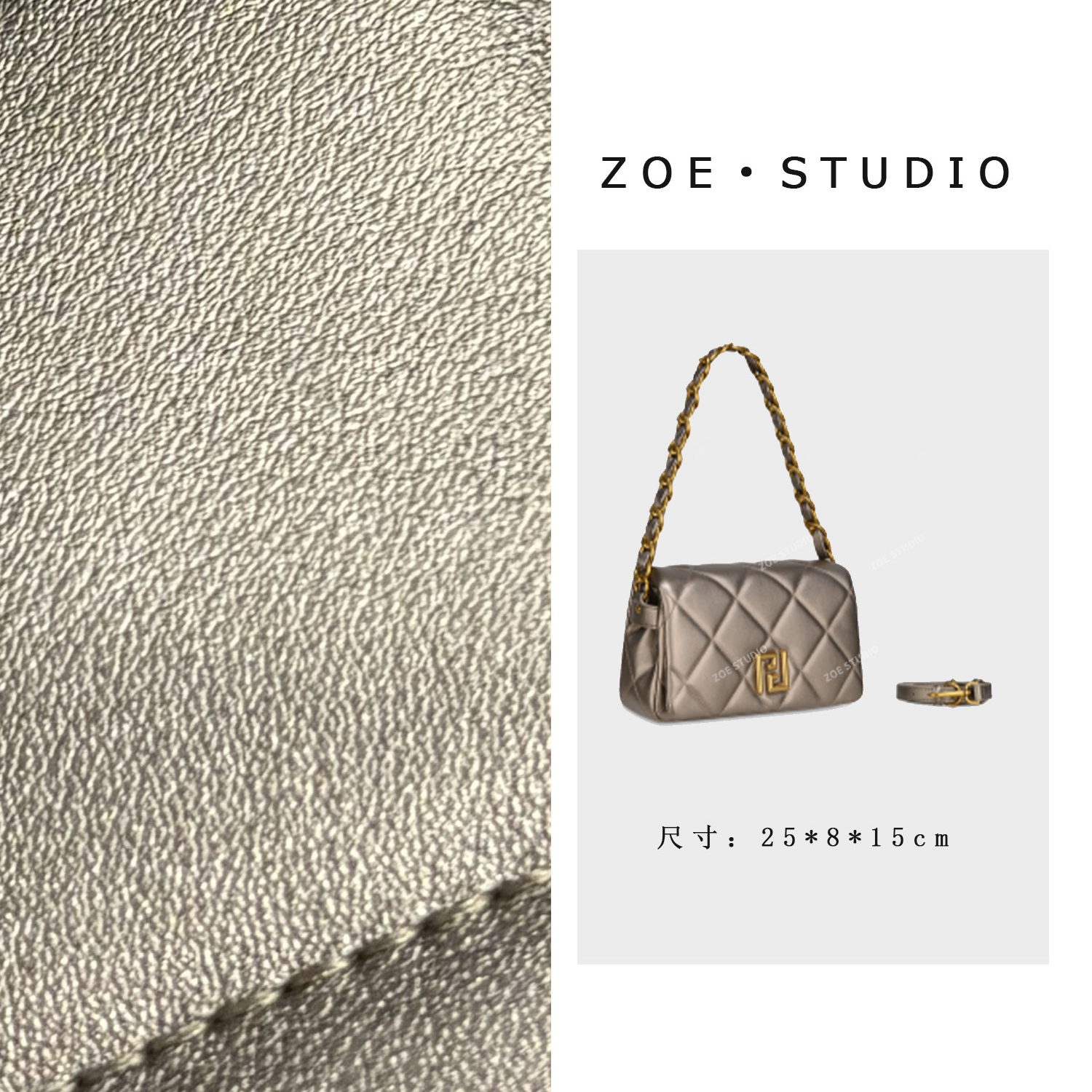 【佐伊甄选】GQ-89501-香槟金轻奢新款小众时尚潮流韩版简约斜跨包