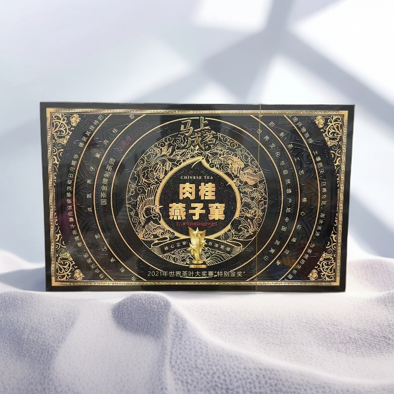 交个朋友【武夷岩茶】马上成茗 燕子窠肉桂