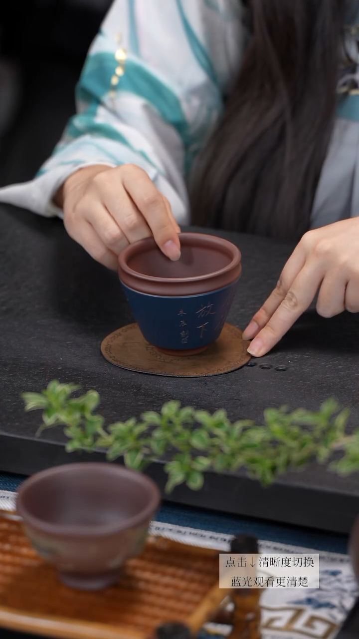 茶杯紫砂紫泥舍得放下主人杯