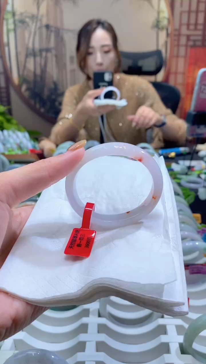 未镶嵌手镯翡翠000089252