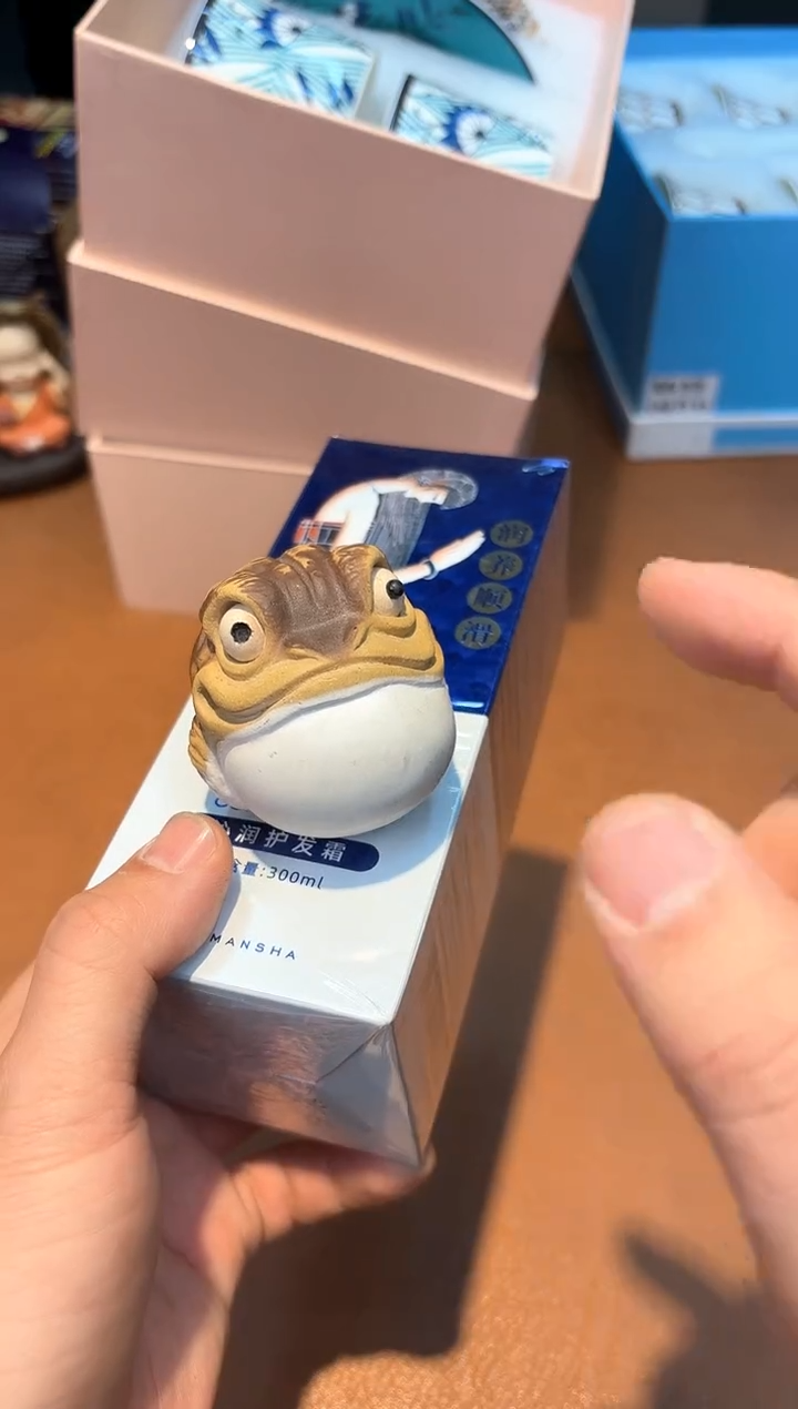 【闪购商品】瓷片**************418