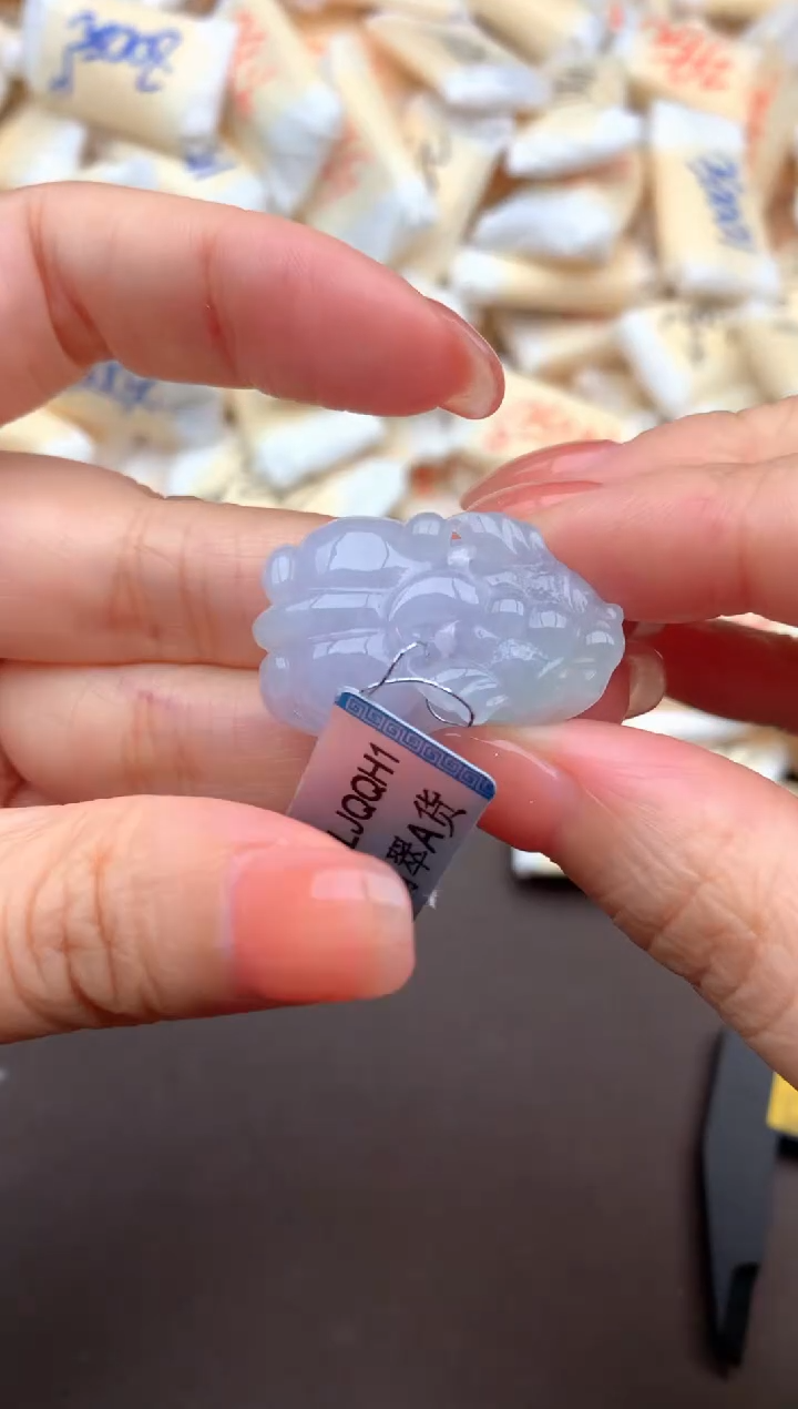 翡翠挂件未镶嵌一