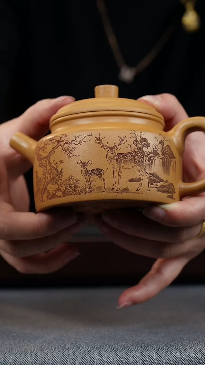 【闪购商品】紫砂茶壶黄金段 德钟 一鹿有你