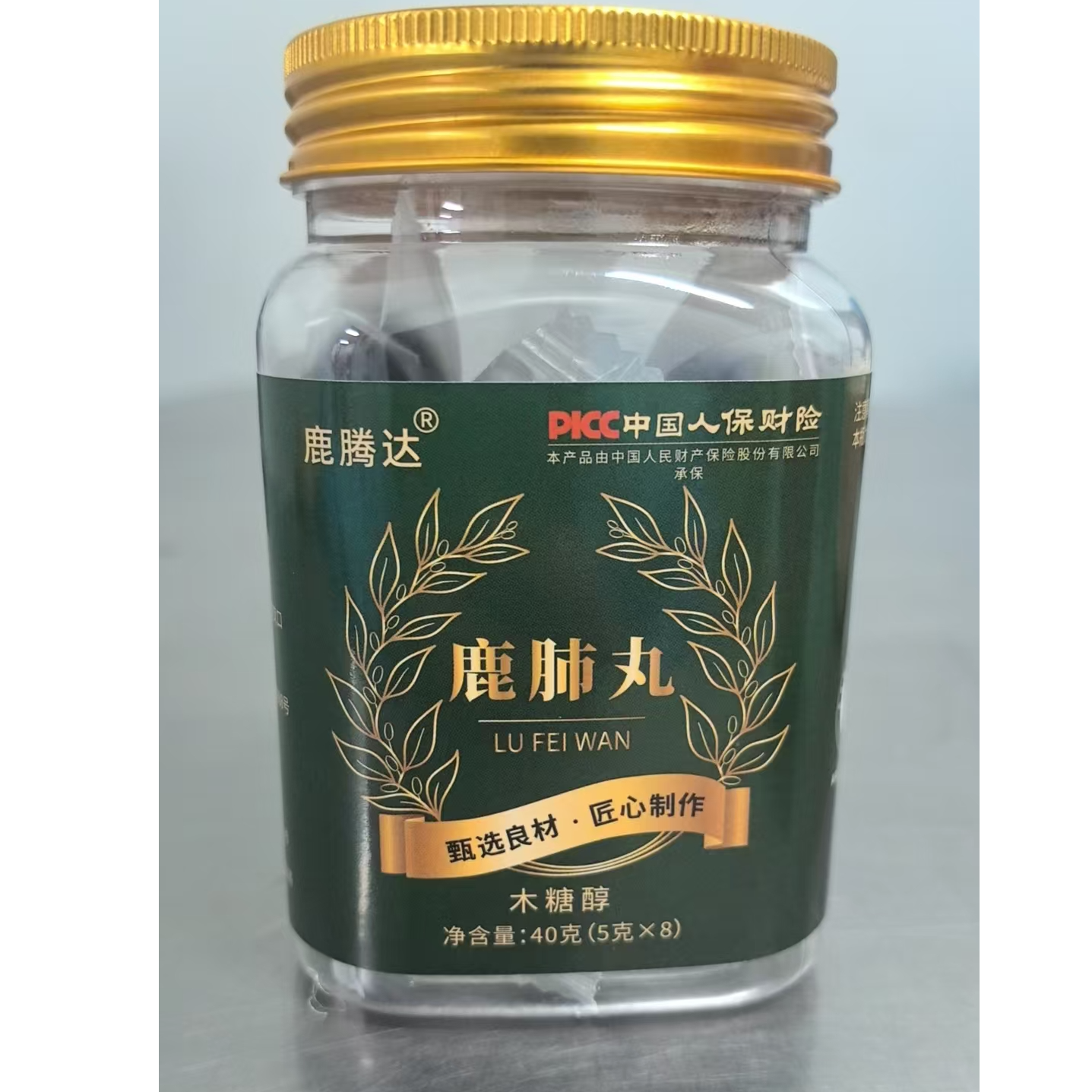 鹿腾达  鹿肺丸   