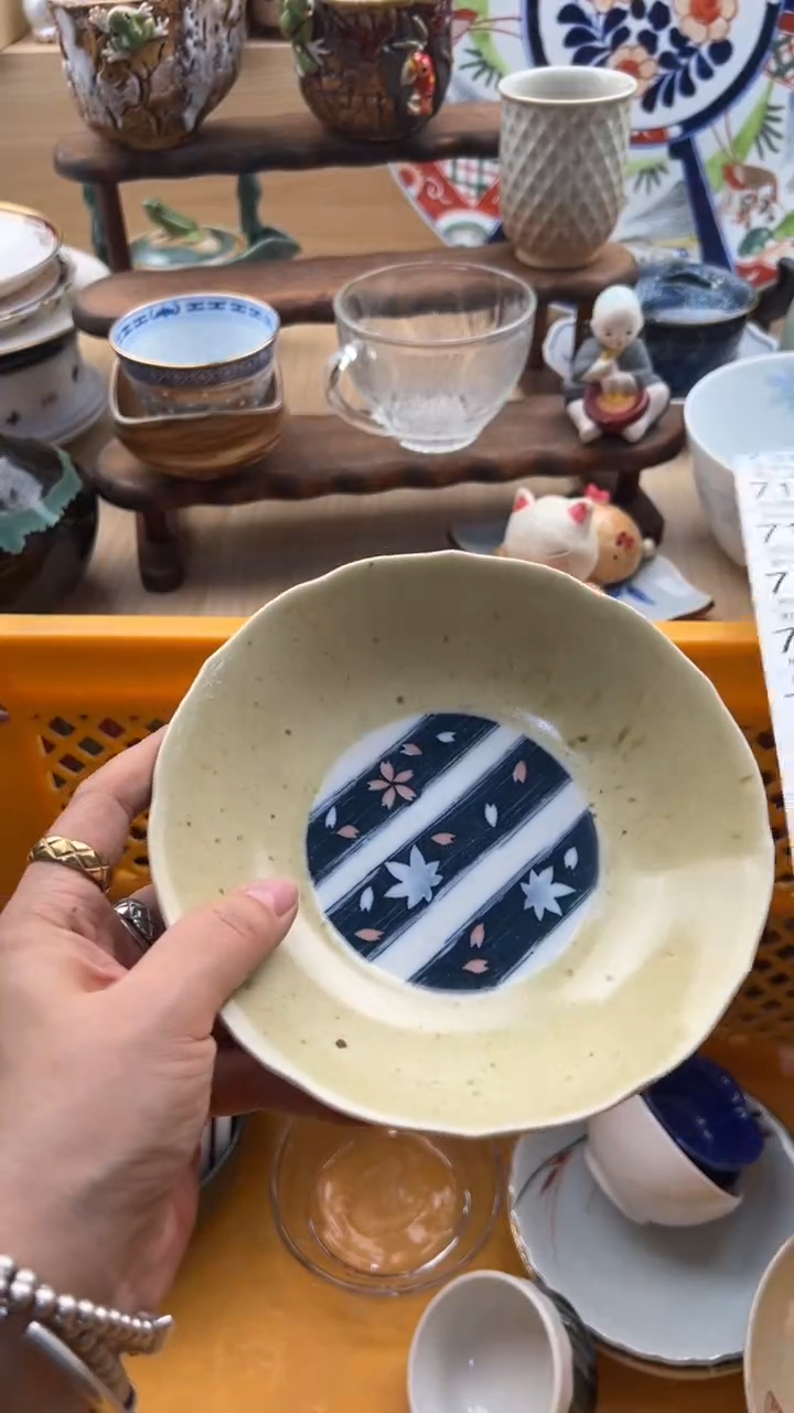 711默认微瑕，满20元包邮