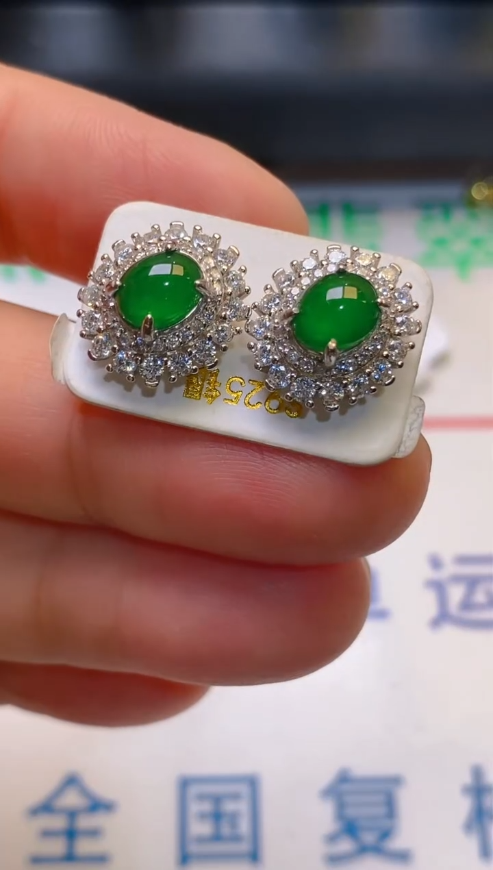 【闪购商品】翡翠耳饰银S925镶嵌天然A货翡翠1