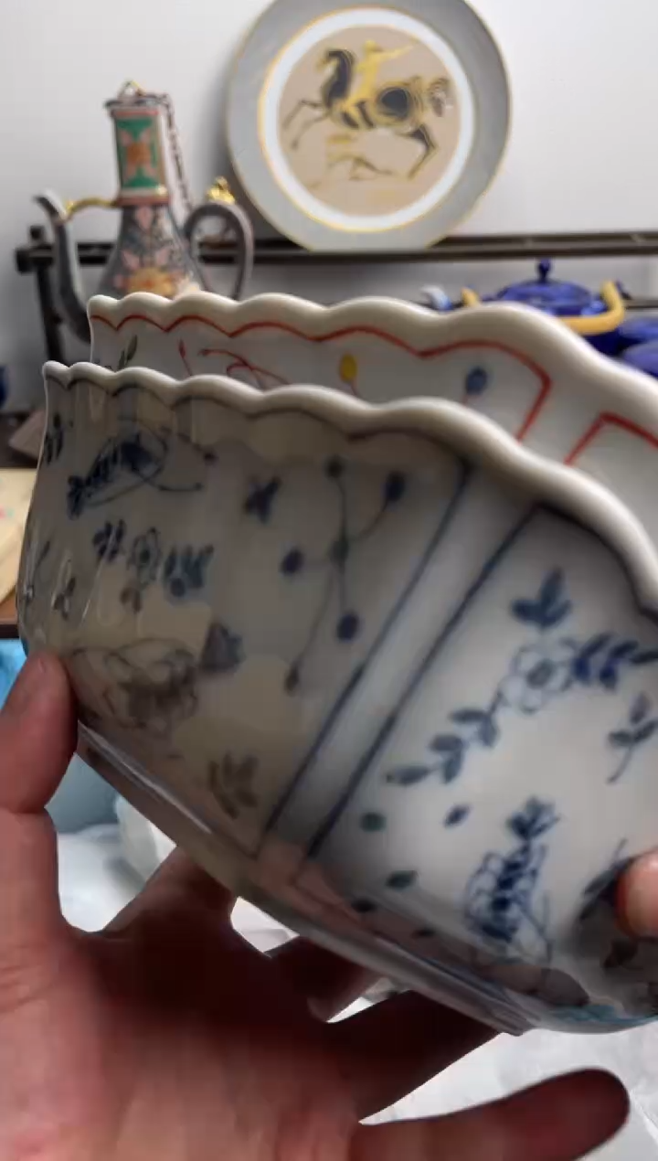 【闪购商品】瓷片186-C-2月2日满20包邮