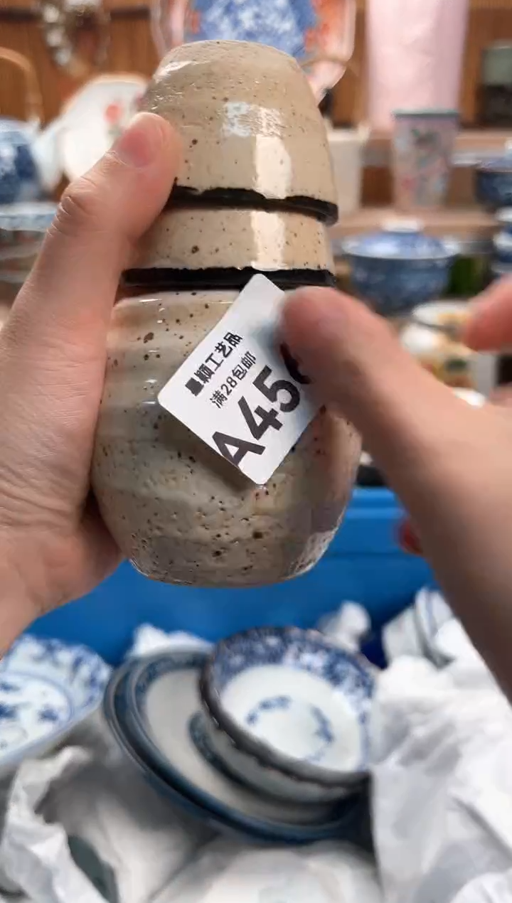 瓷片汐*456A满28包邮 不满找客服延迟发货