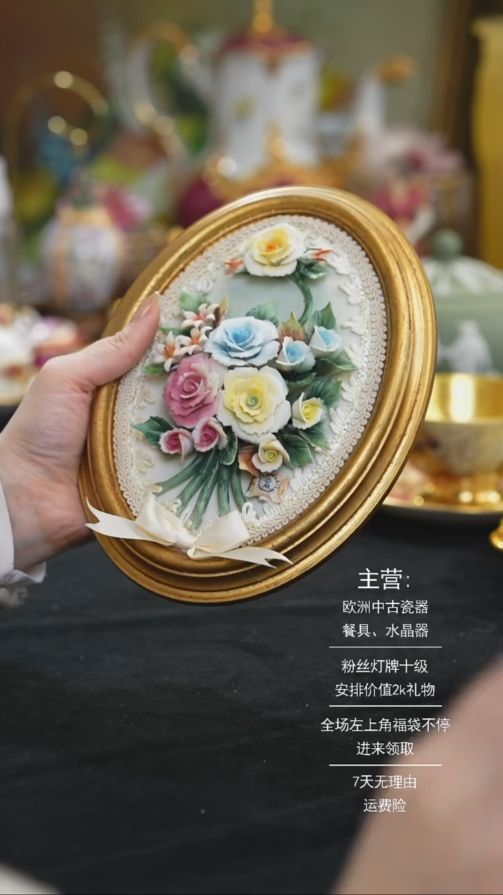 【闪购商品】摆件米多家中古器物如图所示65