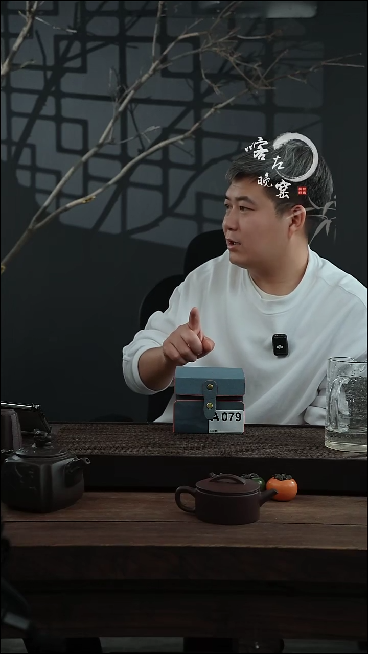 茶壶紫砂盲盒【精品】