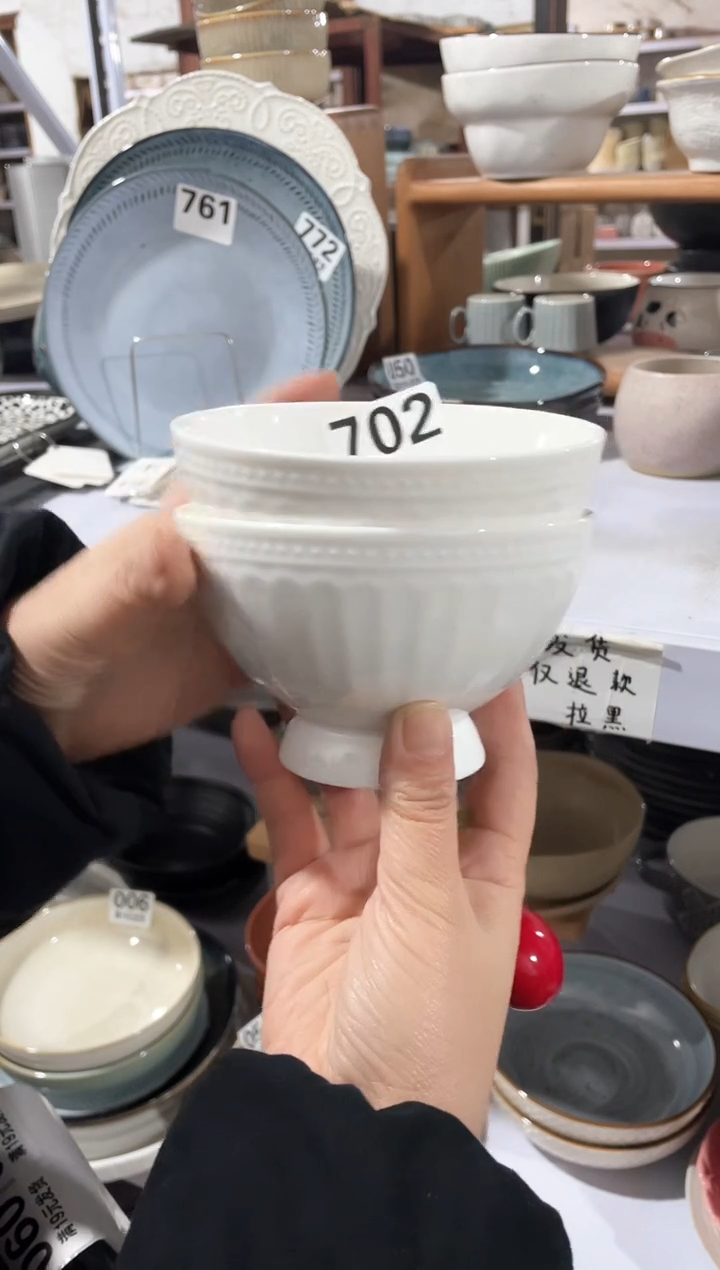 【闪购商品】碗微瑕（2件套）702小碗