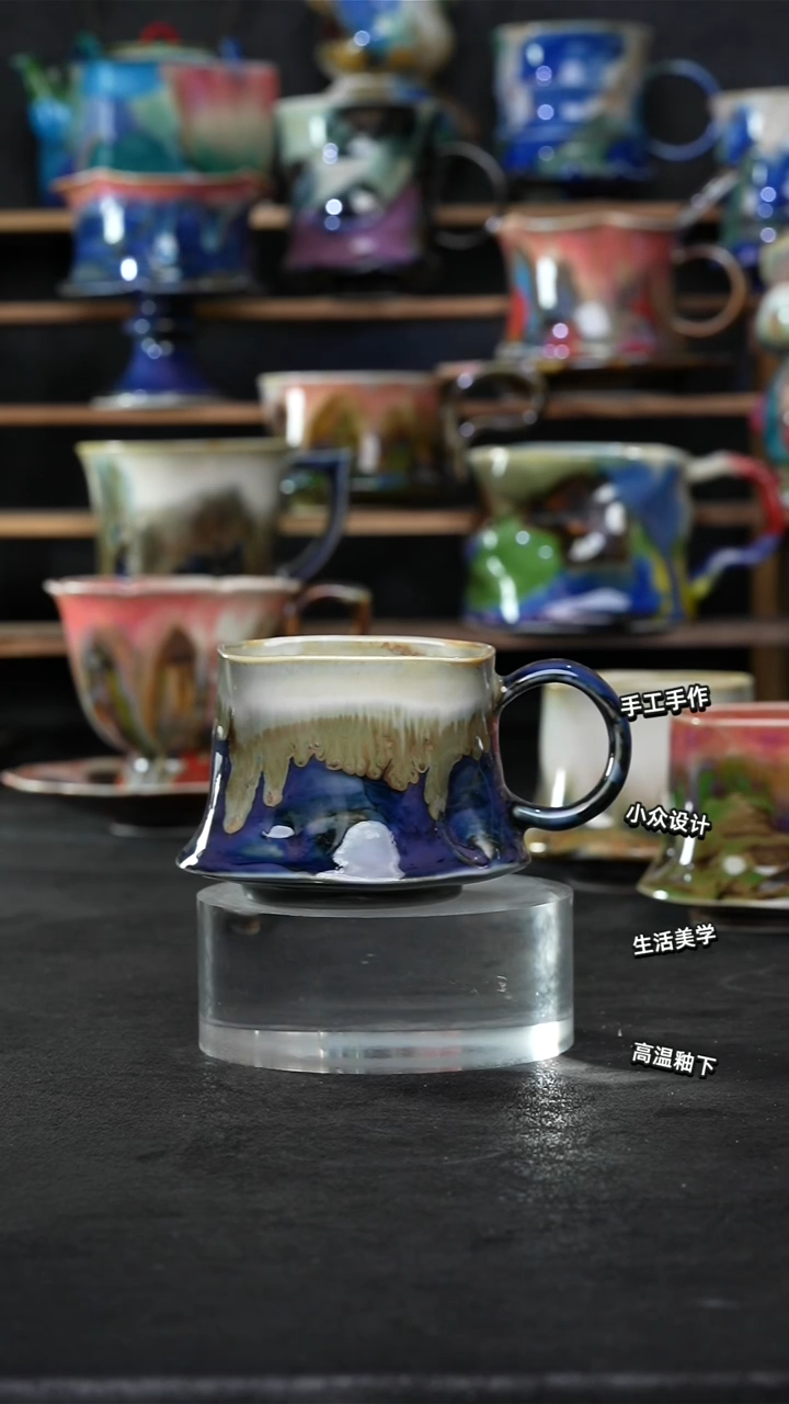 设计师款景德镇森涩手创陶瓷（食品级）532