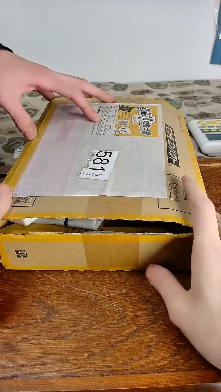 瓷片?****九小淼海外陶瓷工艺品