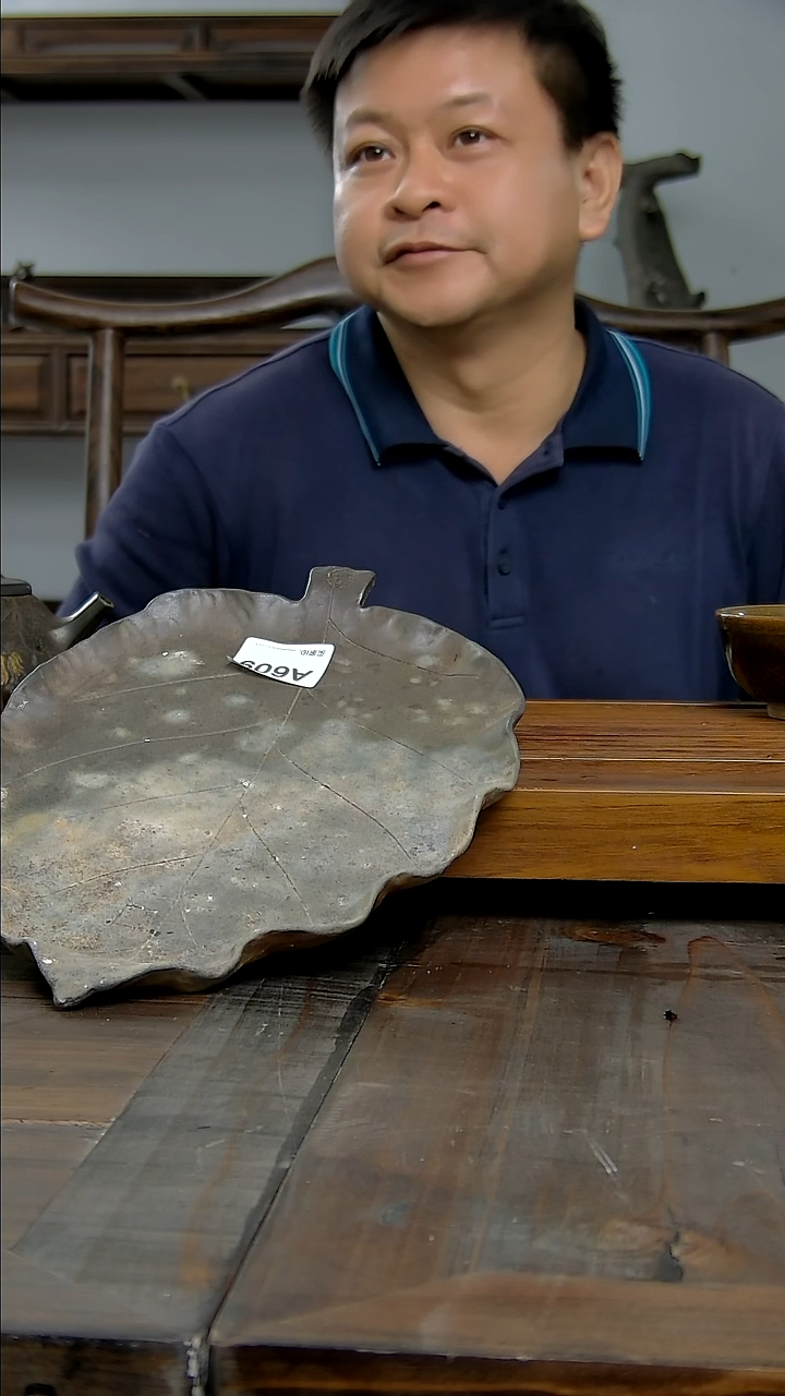 坭兴陶贵台龙窑A609